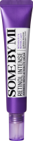SOMEBYMI Retinol Intense Reactivating Eye Cream