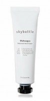 SKYBOTTLE Perfumed Hand Cream