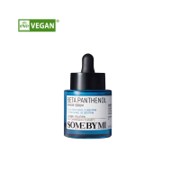 SOMEBYMI Beta Panthenol Repair Serum