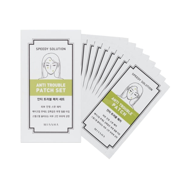 MISSHA Speedy Solution Anti-Trouble Patch Set (8 Blatt)